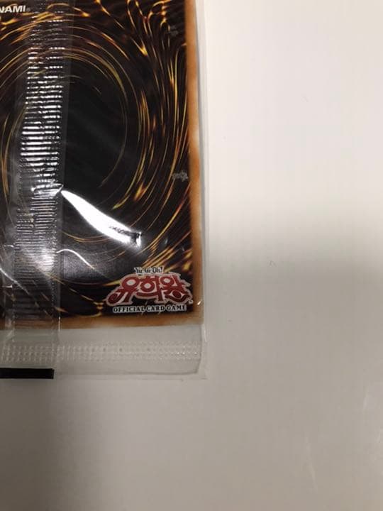 遊戯王 闇の誘惑 韓国 EVシークレット 未開封