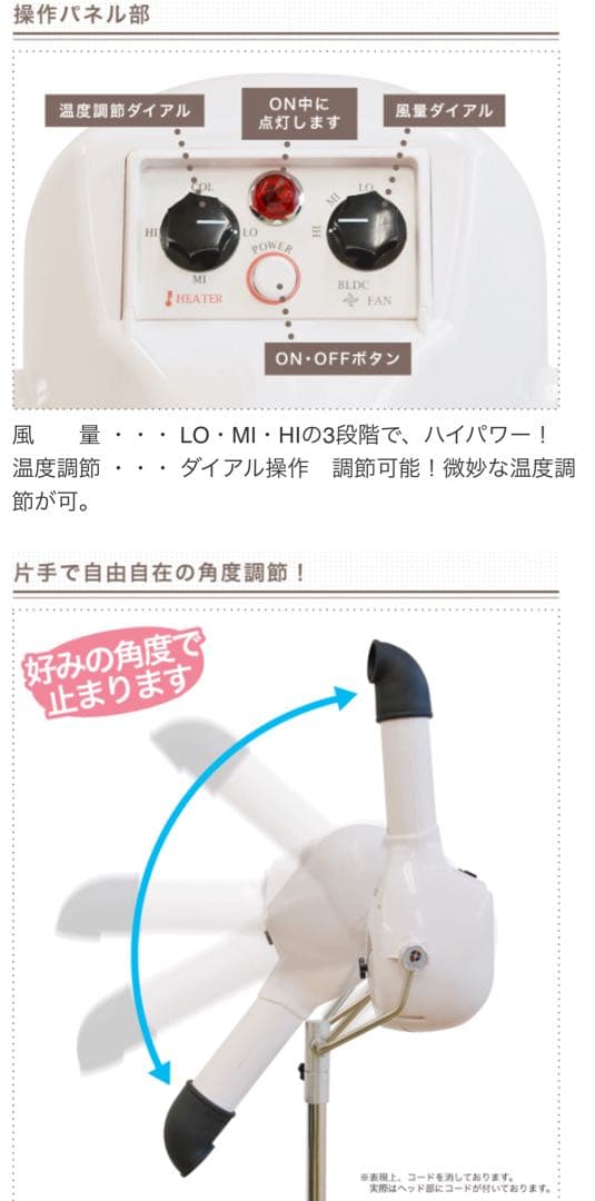 ホッタ◆PRO-TECH◆ターボドライヤー◆トリミング◆ ペット用ドライヤー