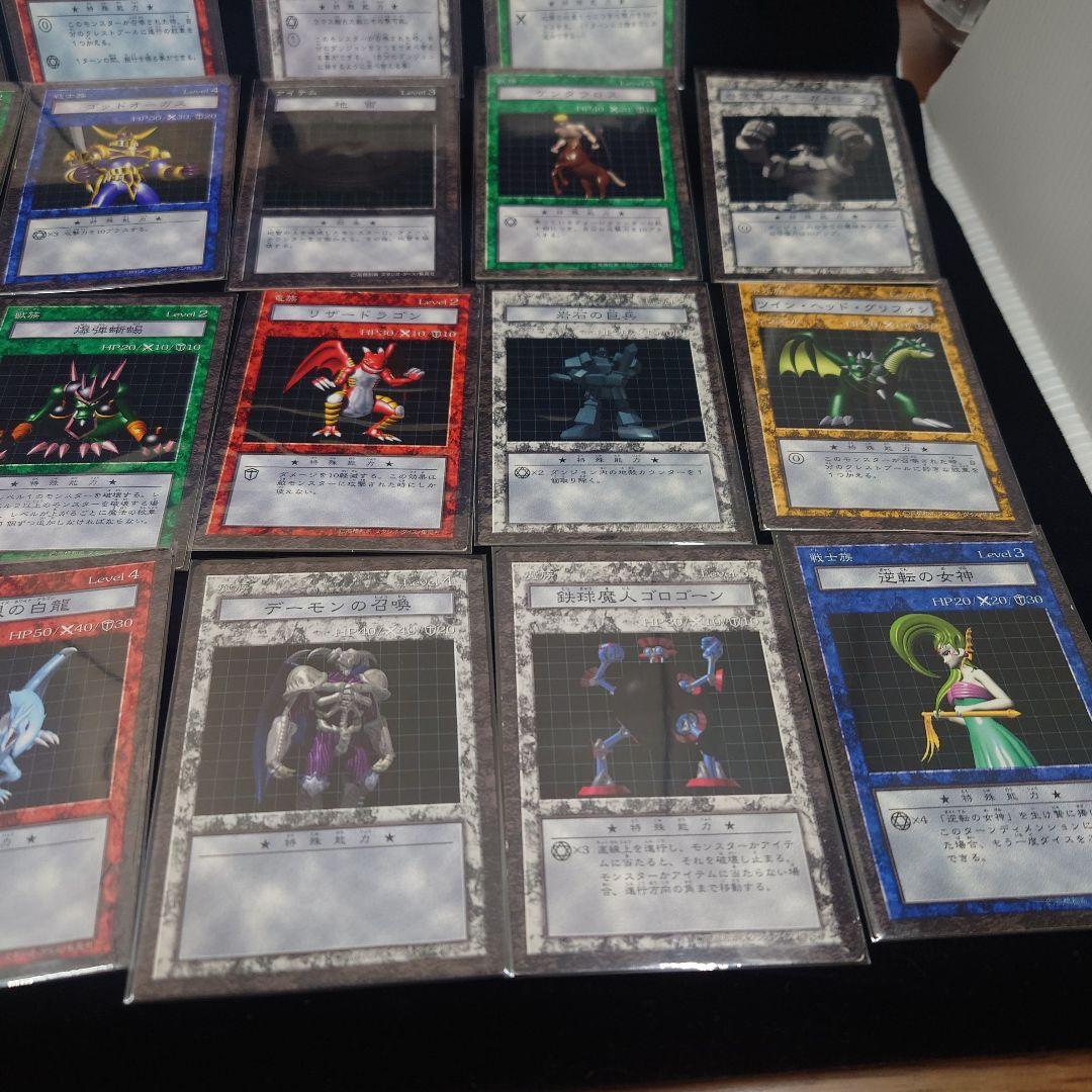 【希少】ダンジョンダイスモンスターズ　まとめ　大量　ブルーアイズ