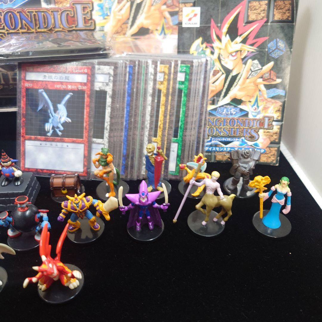 【希少】ダンジョンダイスモンスターズ　まとめ　大量　ブルーアイズ