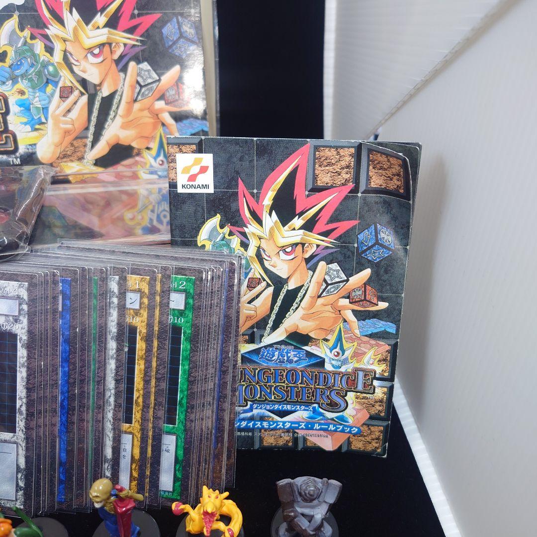 【希少】ダンジョンダイスモンスターズ　まとめ　大量　ブルーアイズ