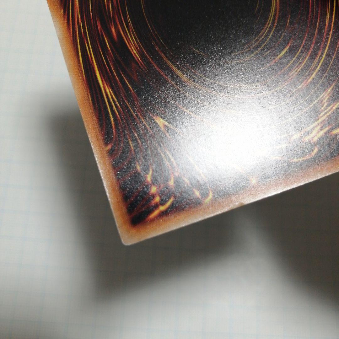 遊戯王　蒼翠の風霊使いウィン　20thシークレット