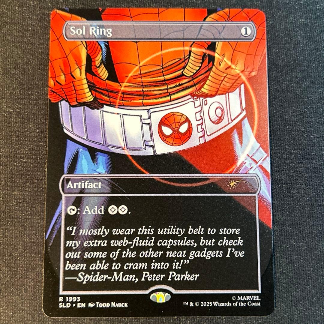 ひでさん様 リクエスト 5点 まとめ商品