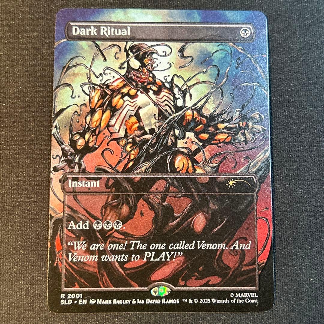 ひでさん様 リクエスト 5点 まとめ商品