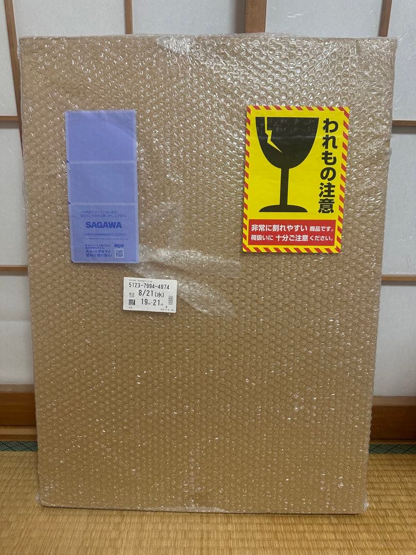 風呂ふた 3枚ふた 実寸73✖️160㎝※日本製（東プレ）【ほぼ未使用】