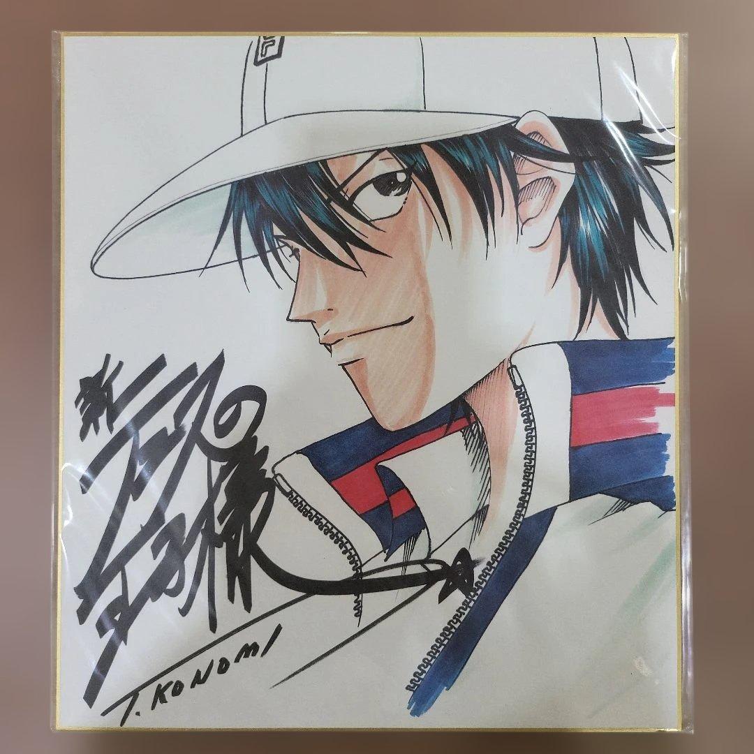 越前リョーマ 色紙 新テニスの王子様 新品未開封