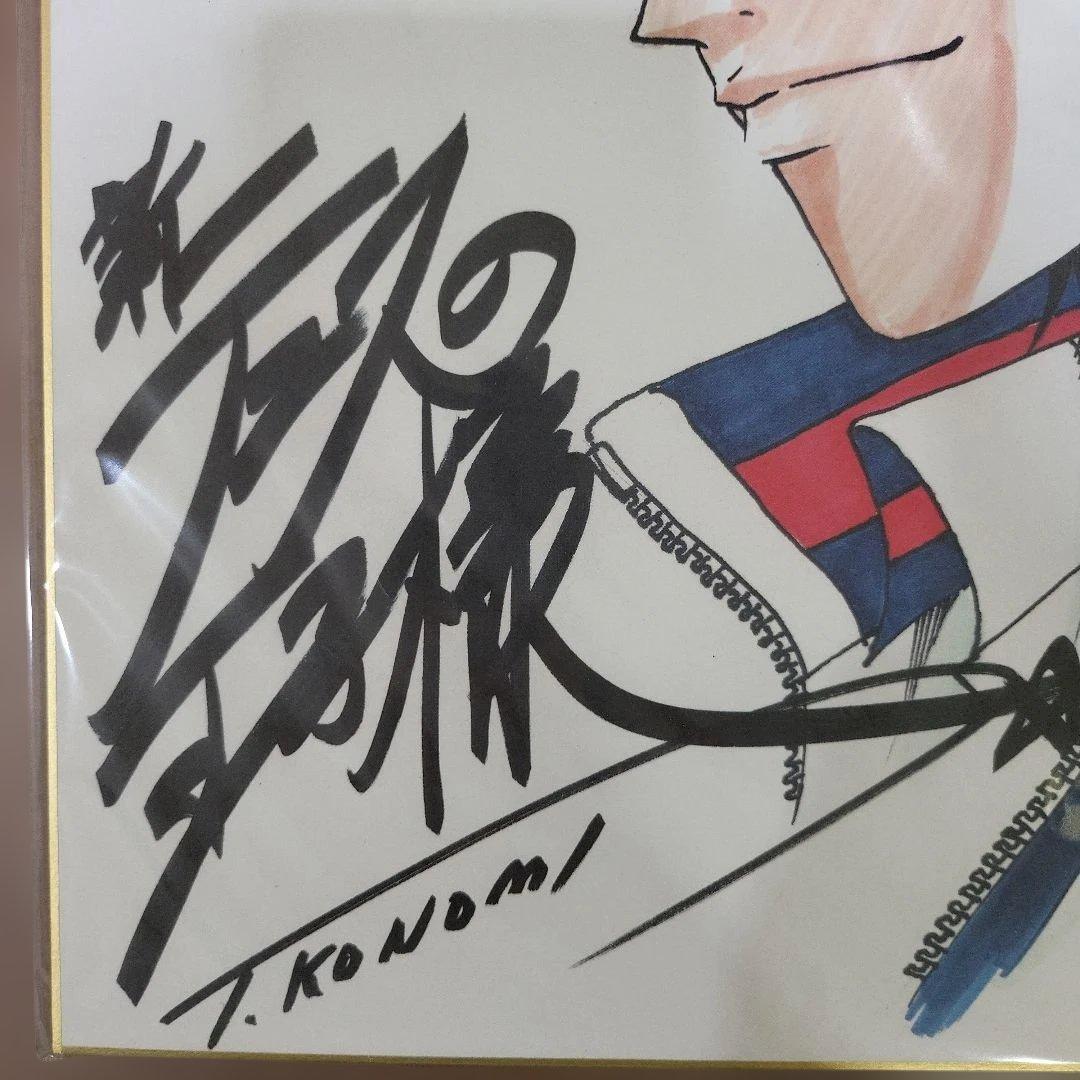 越前リョーマ 色紙 新テニスの王子様 新品未開封