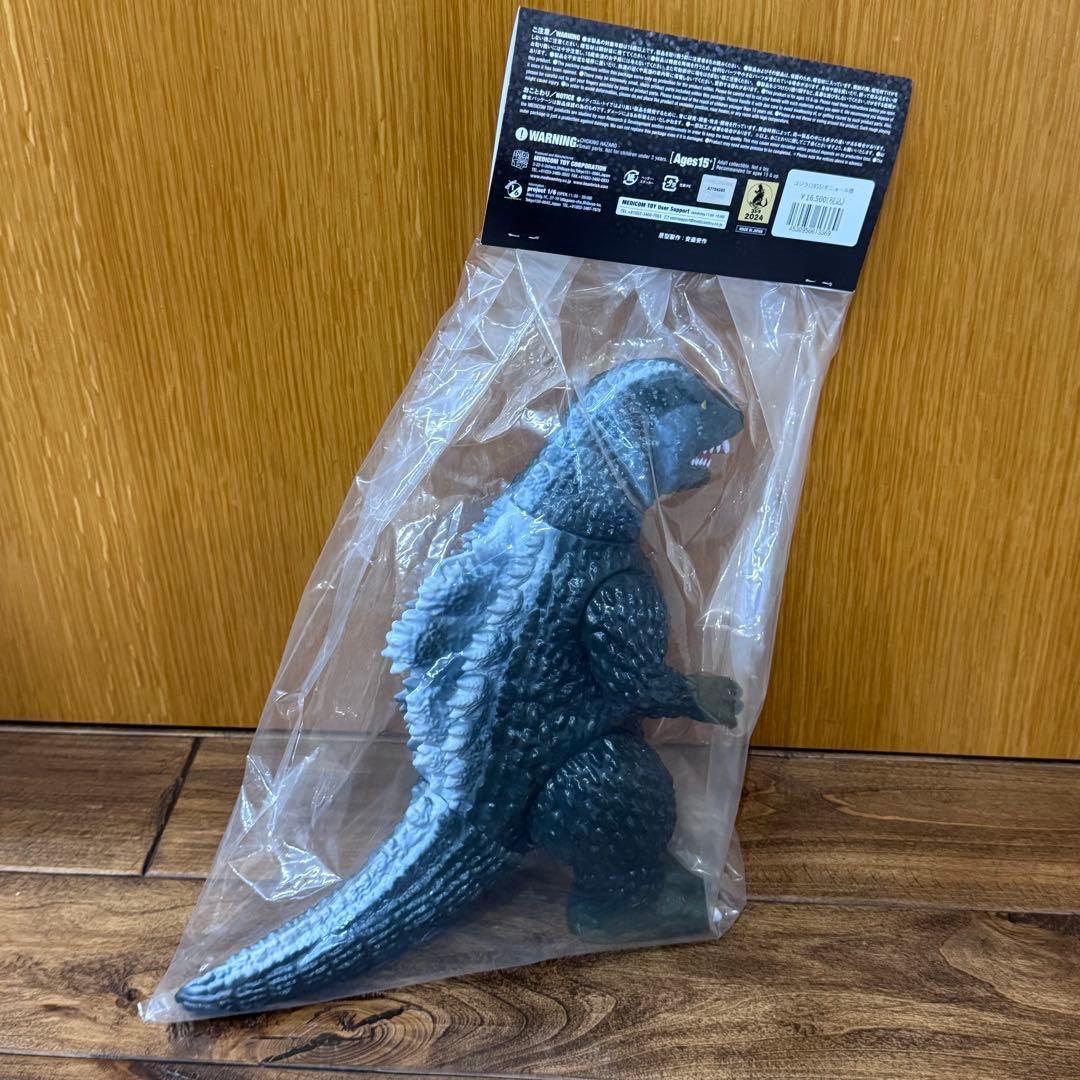 メディコムトイ 安楽安作 ゴジラ（1955）ギニョール版【未開封】