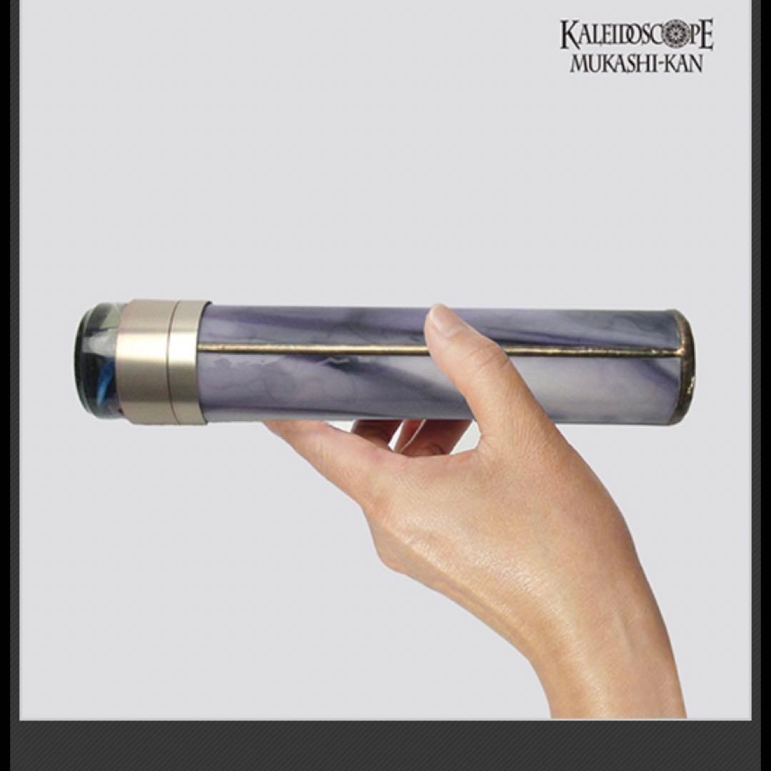 ペギー&スティーブ・キティルソン　オイル万華鏡