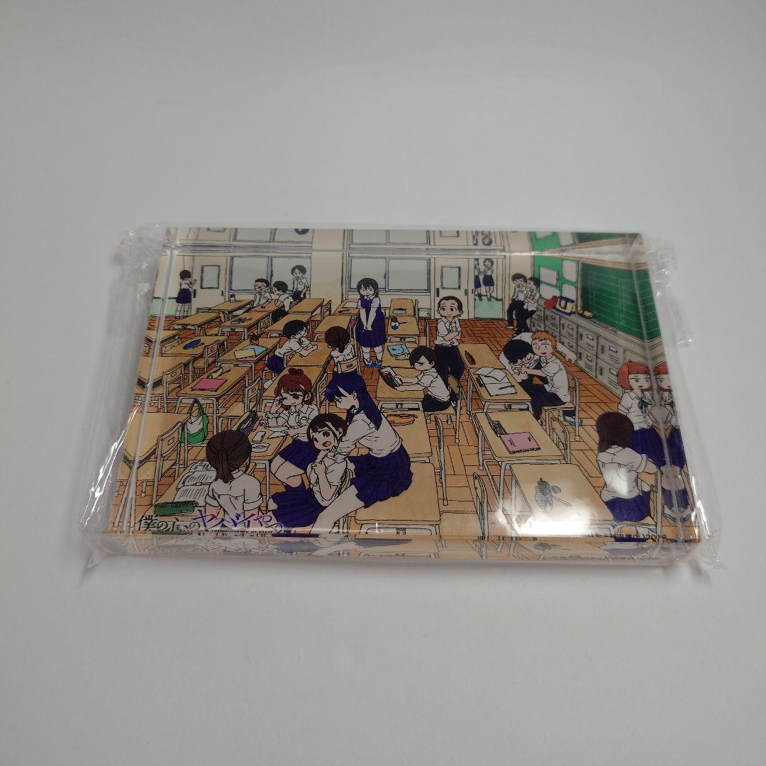 僕の心のヤバイやつ アクリルアート【体育倉庫・教室】2種類 セット