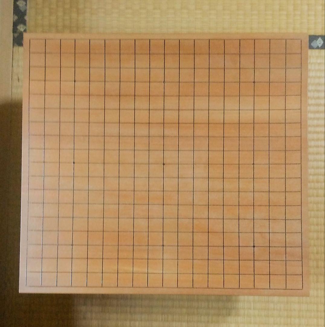 碁盤　碁石　セット