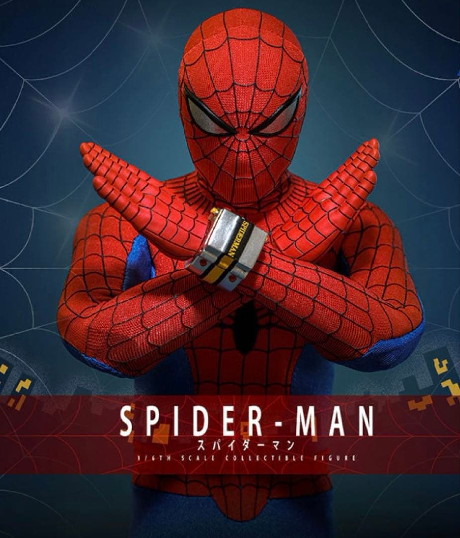 ホットトイズ　スパイダーマン　日本版テレビシリーズ　東映版スパイダーマン