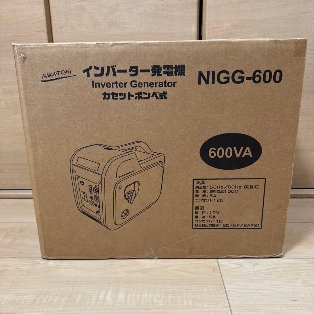 【美品】NAKATOMI ナカトミ/インバーター発電機 NIGG-600