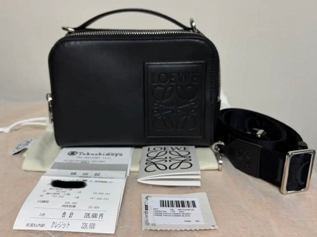 【美品】LOEWE ロエベ カメラクロスボディバッグ ショルダーバッグ