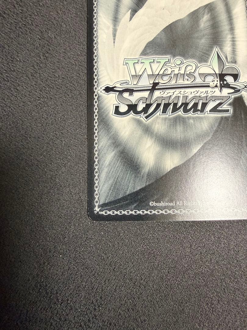 神出鬼没 モルガナ/MONA ペルソナ5 ヴァイスシュヴァルツ