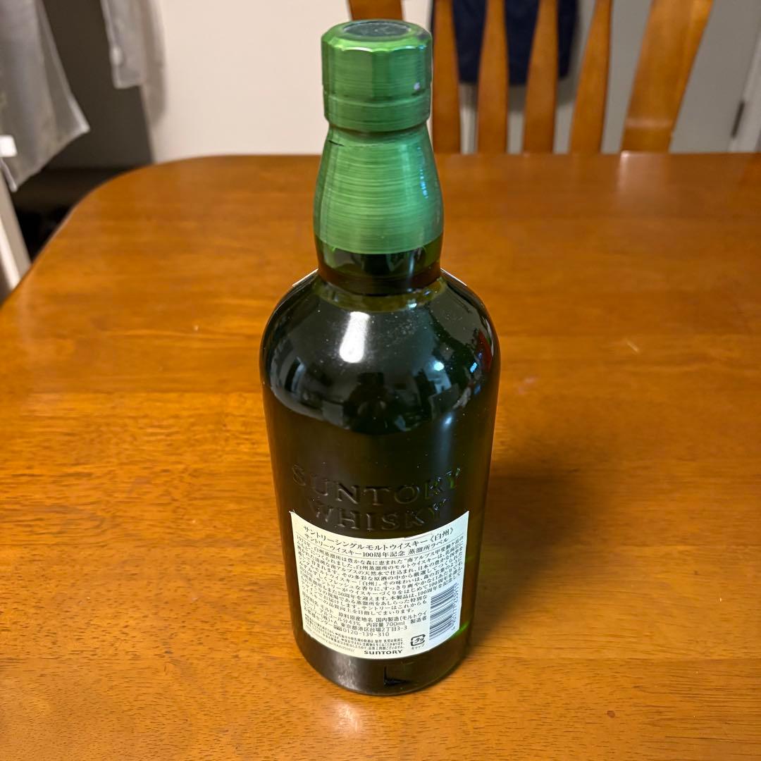 白州 100% モルトウイスキー 700ml 100周年記念ラベル　箱無し