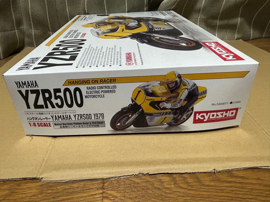 【新品・未使用】京商ハングオンレーサー YZR500 1978