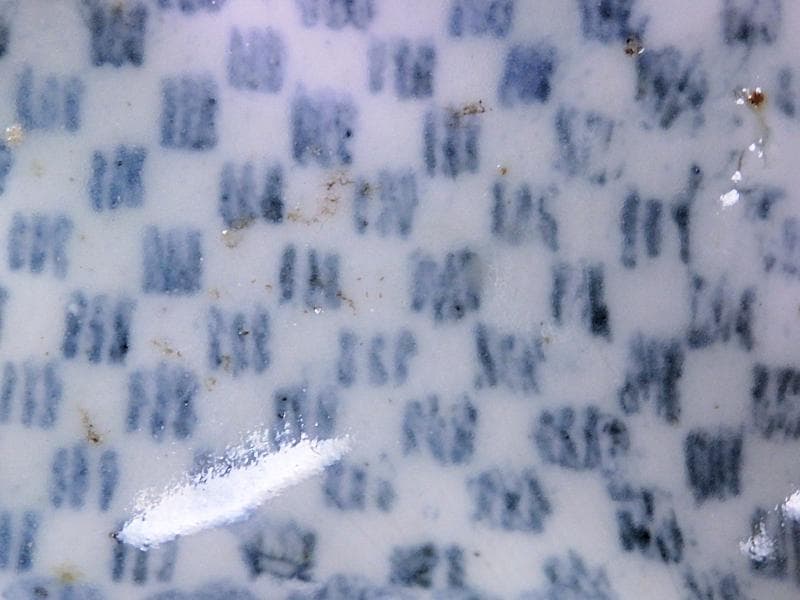 古伊万里　型刷印判　幾何学　市松紋様の図　変形皿　江戸期　AS-fbro