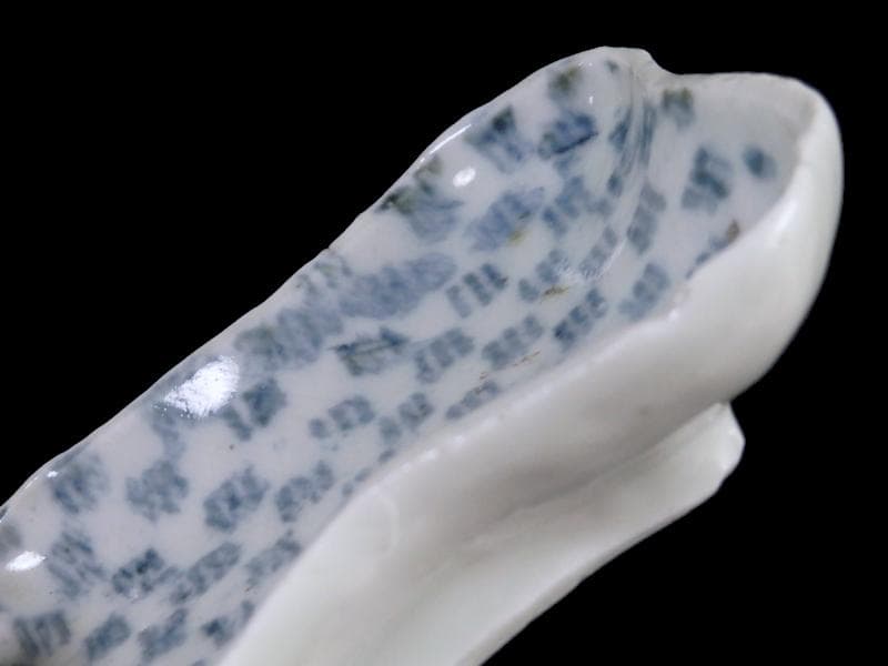 古伊万里　型刷印判　幾何学　市松紋様の図　変形皿　江戸期　AS-fbro