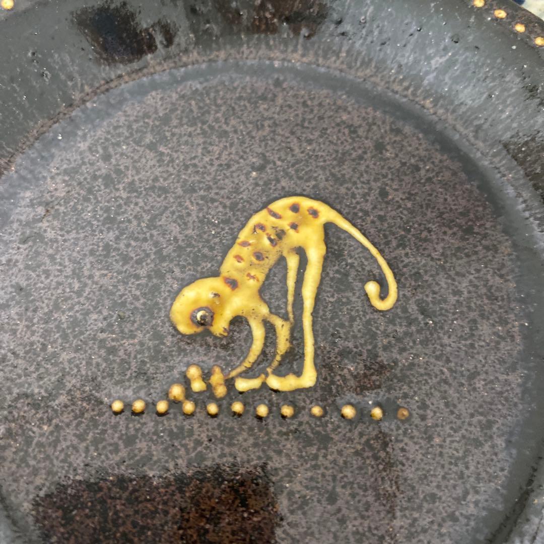 船木研児　小皿　２枚