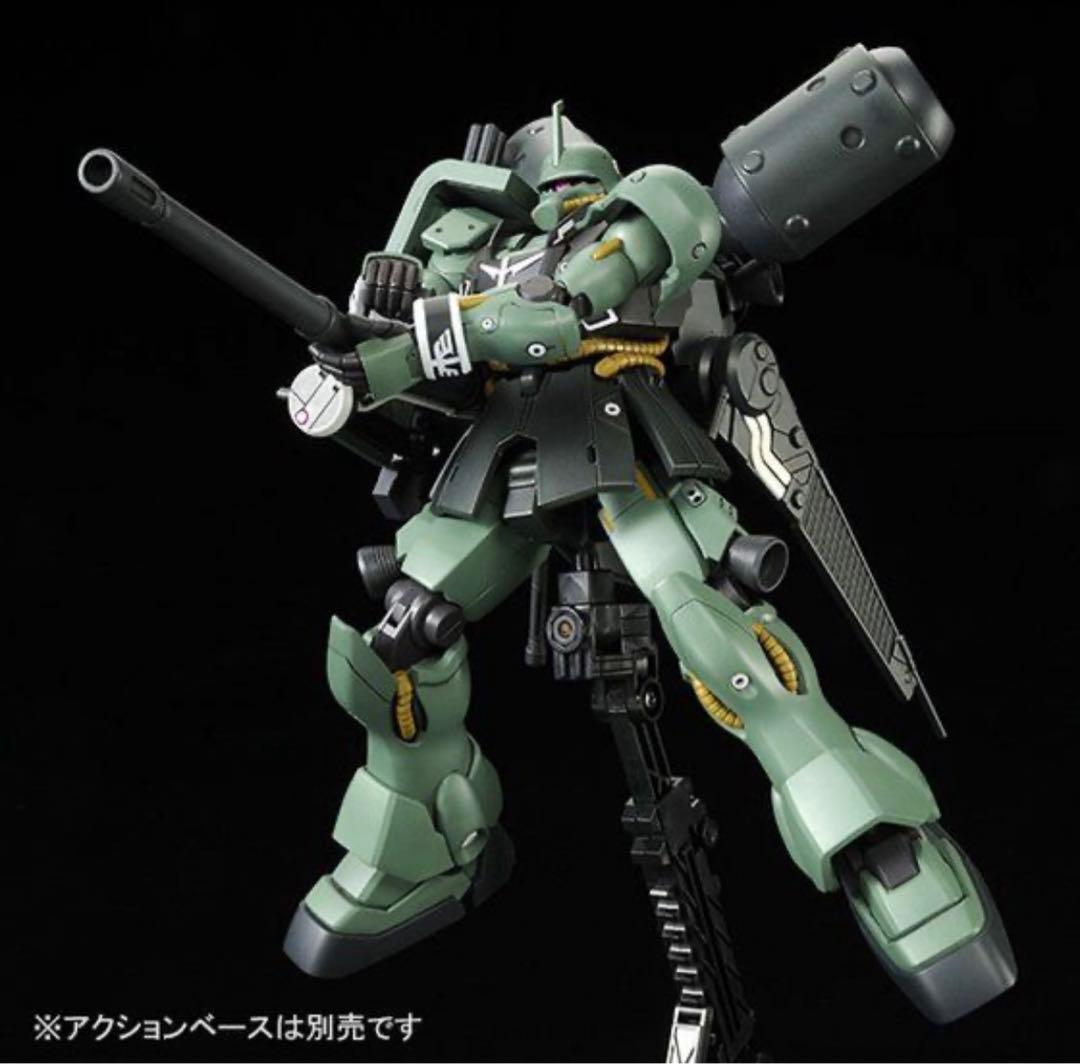 ガンプラ　HG ギラズール　ギルボア機　キュアロン機セット