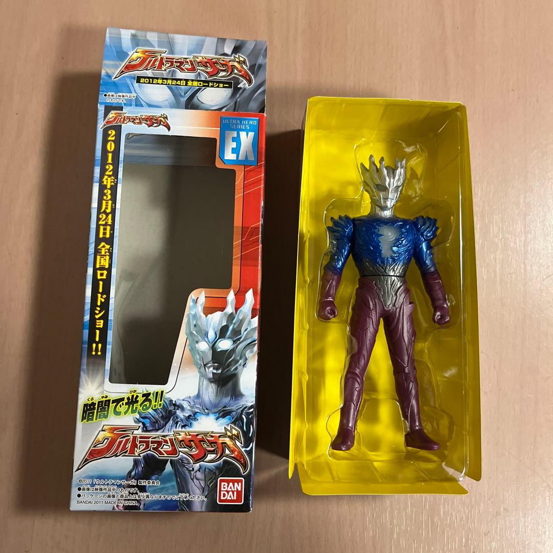 ⭐️レアセール⭐️ ウルトラヒーローシリーズ　EX フィギュア　8個セット