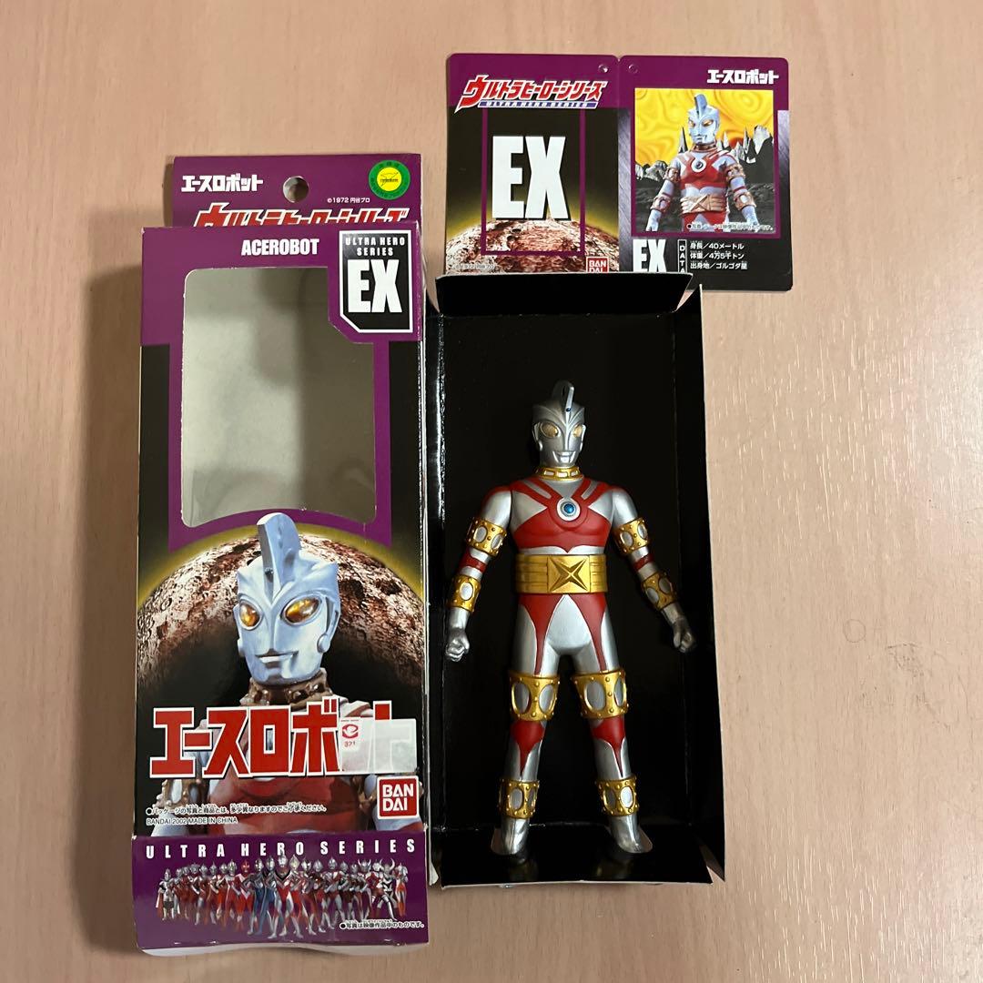 ⭐️レアセール⭐️ ウルトラヒーローシリーズ　EX フィギュア　8個セット