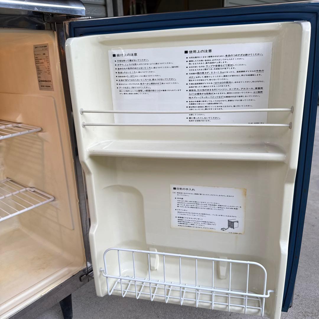 【ジャンク】星崎テーブル形冷蔵庫 RT-110A形