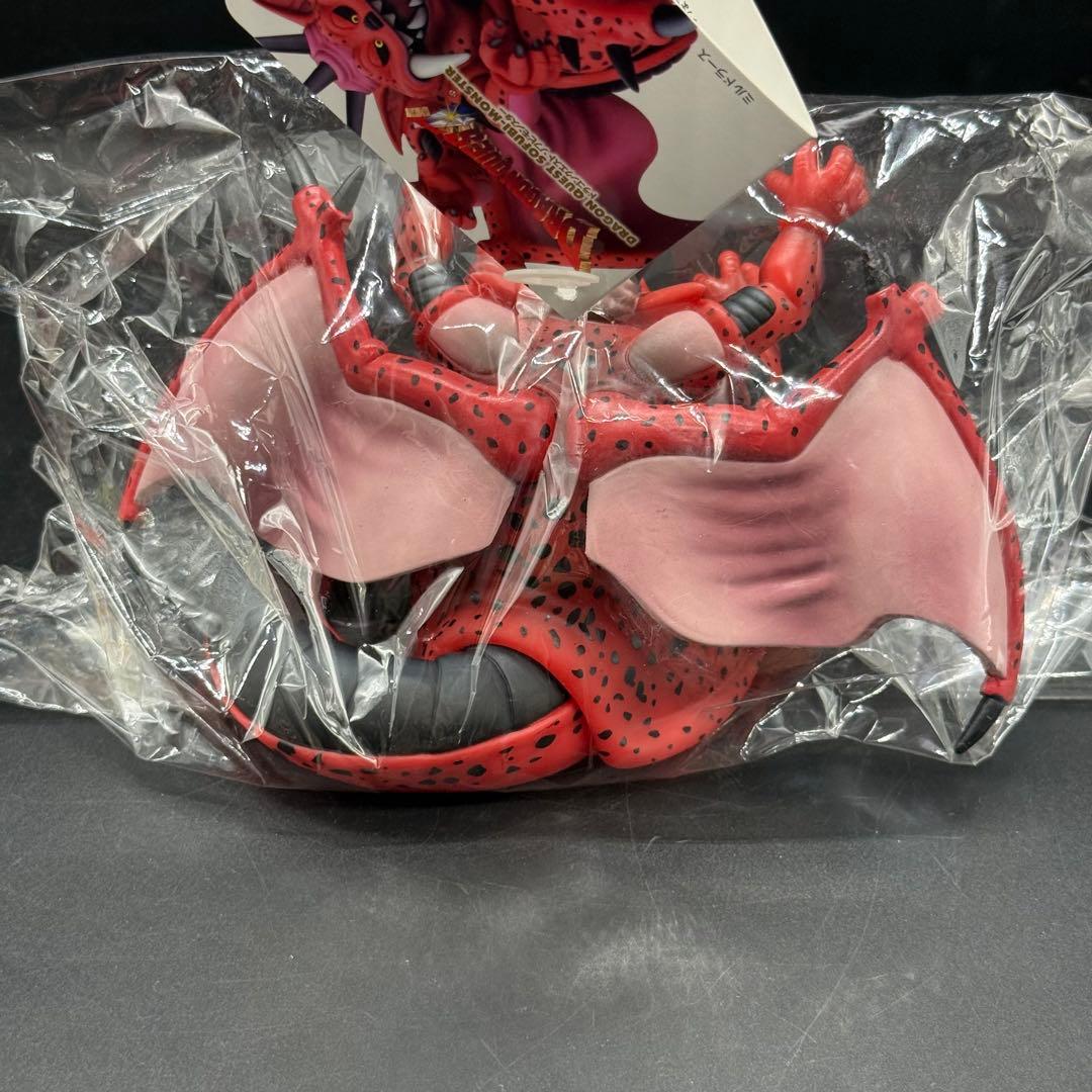 ドラゴンクエスト ソフビモンスター ミルドラース