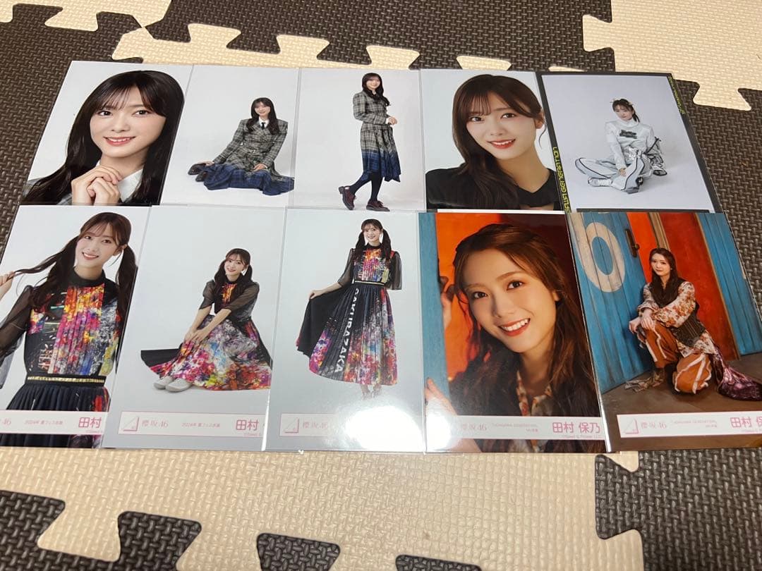 櫻坂46 田村保乃 生写真 まとめ売り
