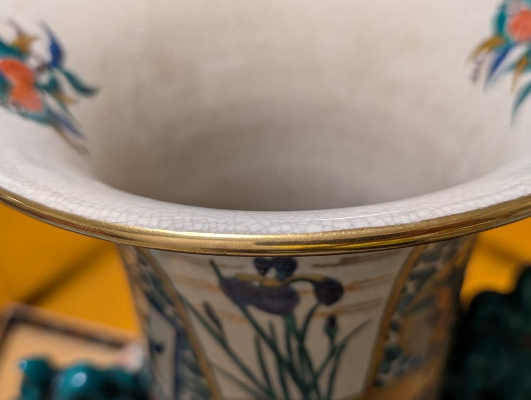 九谷焼　角福　青手　壺　花瓶 『双耳飾壺』