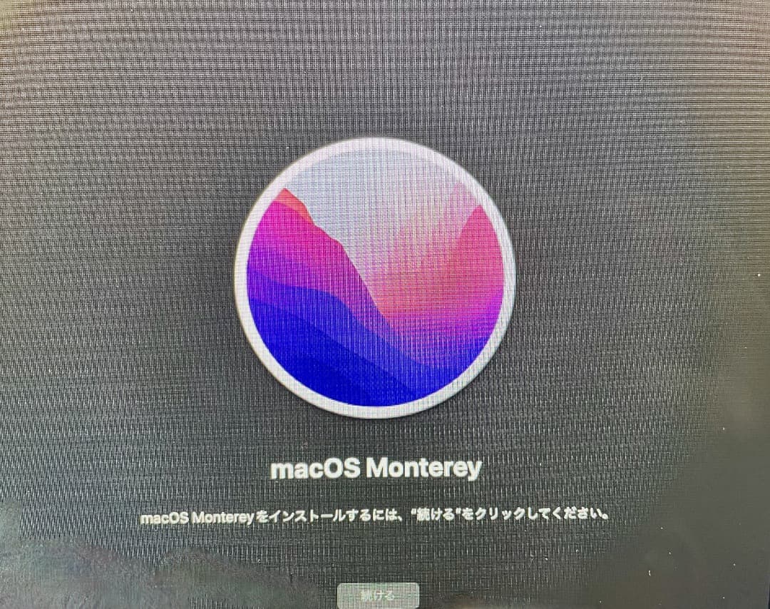 値下げしました！！iMac (21.5-inch, Late 2015)　美品！