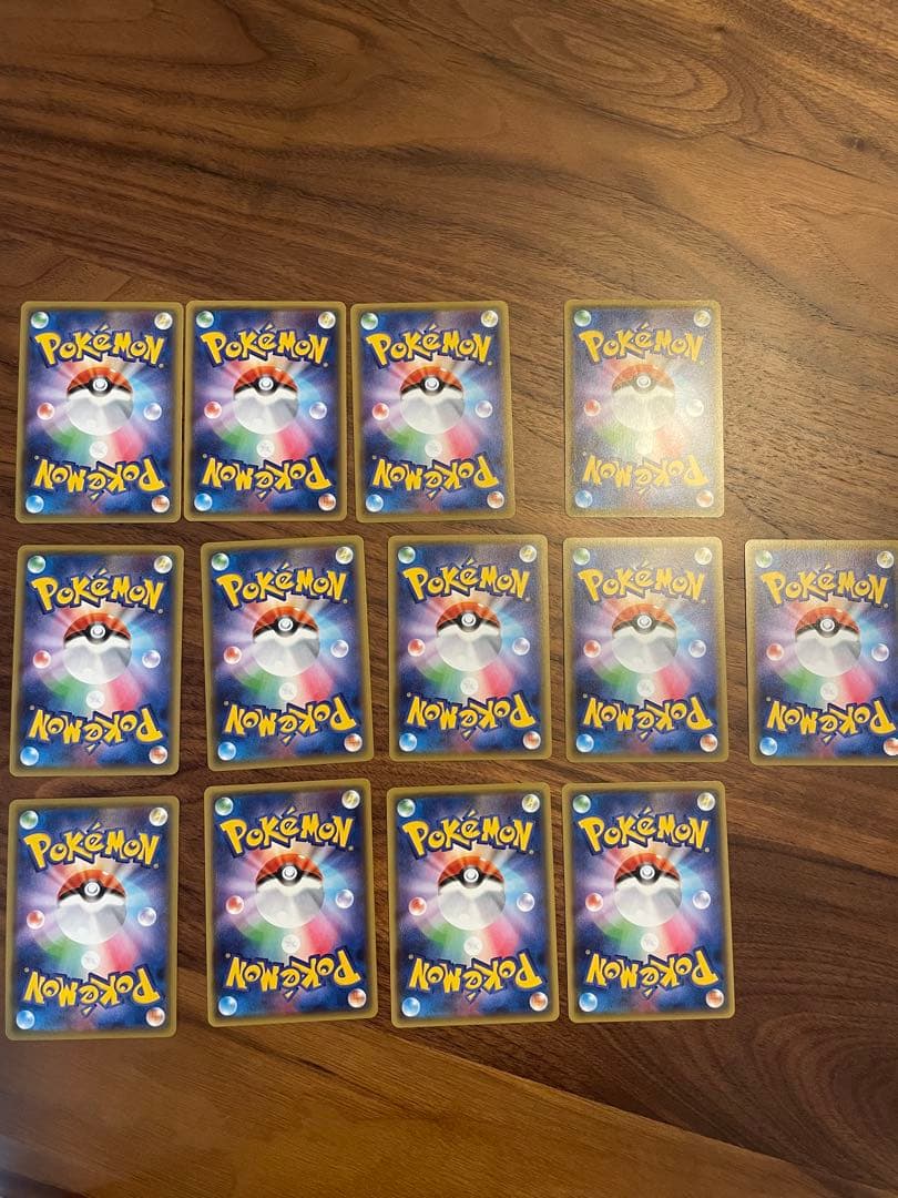 ポケモンカード基本雷エネルギー　BREAKミラーCP4 13枚