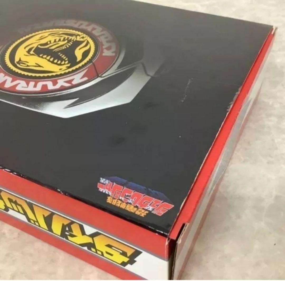 バンダイ スーパー戦隊 ダイバックラー & シュゴジュウメダルセット