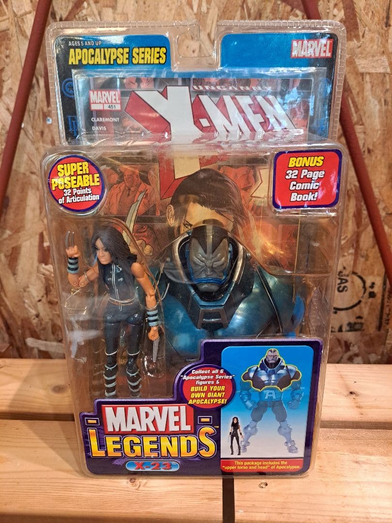 即日発送 最終 トイビズ マーベルレジェンド X-Men フィギュア 未開封