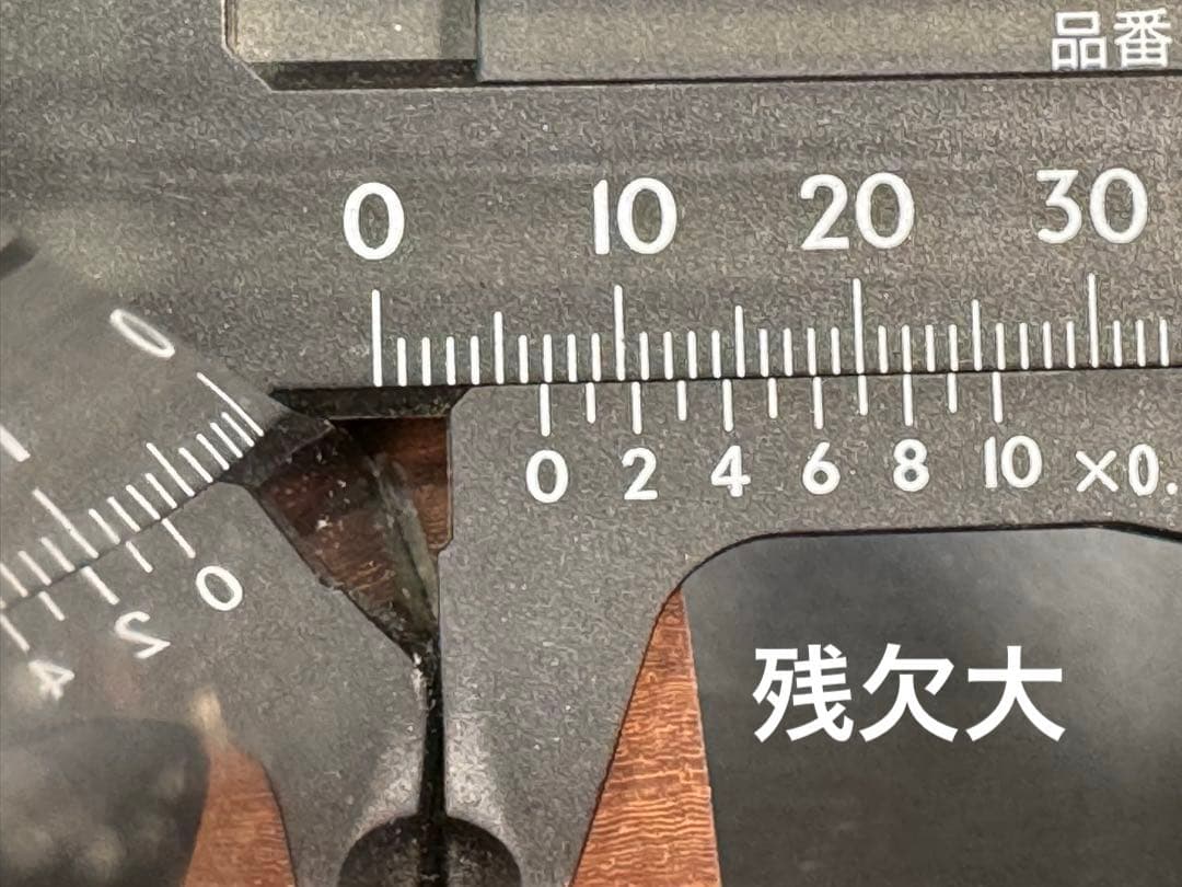 日本刀 残欠 大小 本花梨拵え 桐の化粧箱兼額