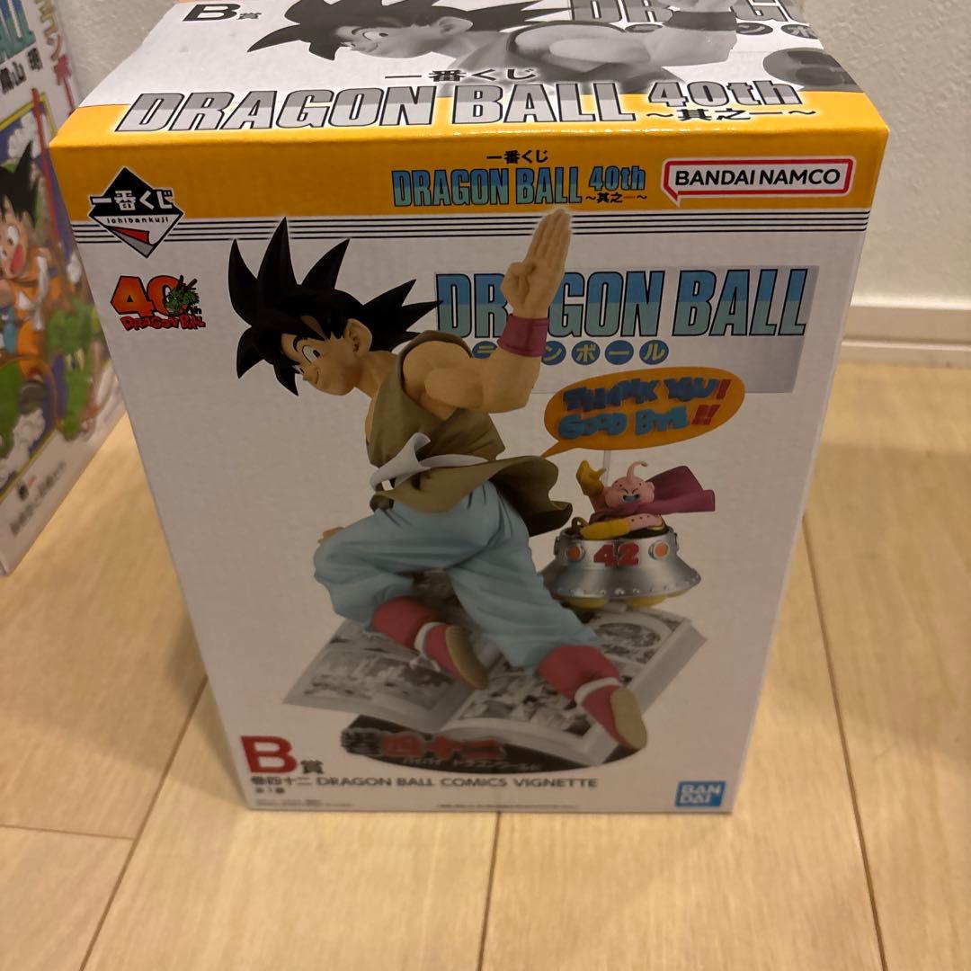 一番くじドラゴンボール40周年フィギュア