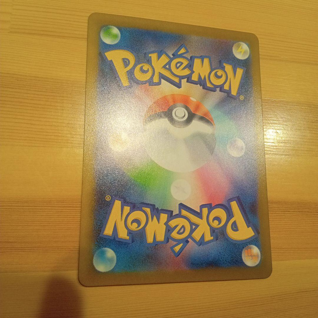 d*7様 メガリザードンX EX ホロカード HP360