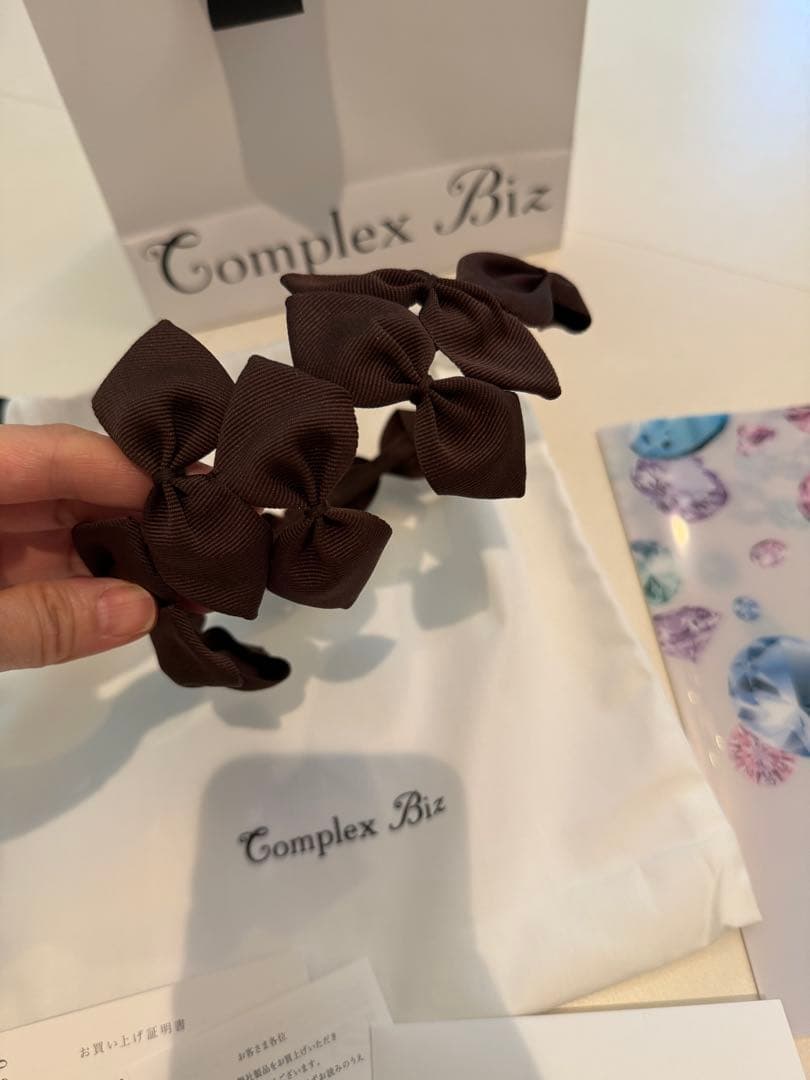 コンプレックスビズ　カチューシャ　グログランリボンシンメトリーHB ブラウン