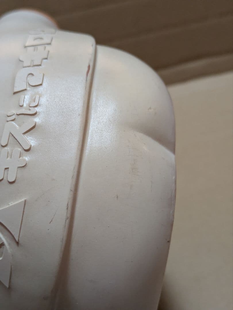 マキロン坊や　貯金箱　ソフビ　置物　昭和レトロ　山之内製薬