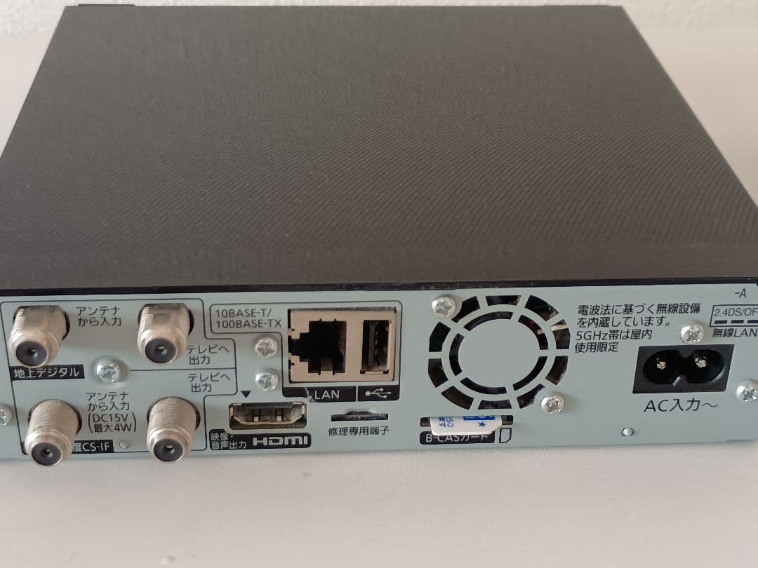 Panasonic ポータブルテレビ UN-JD15T3