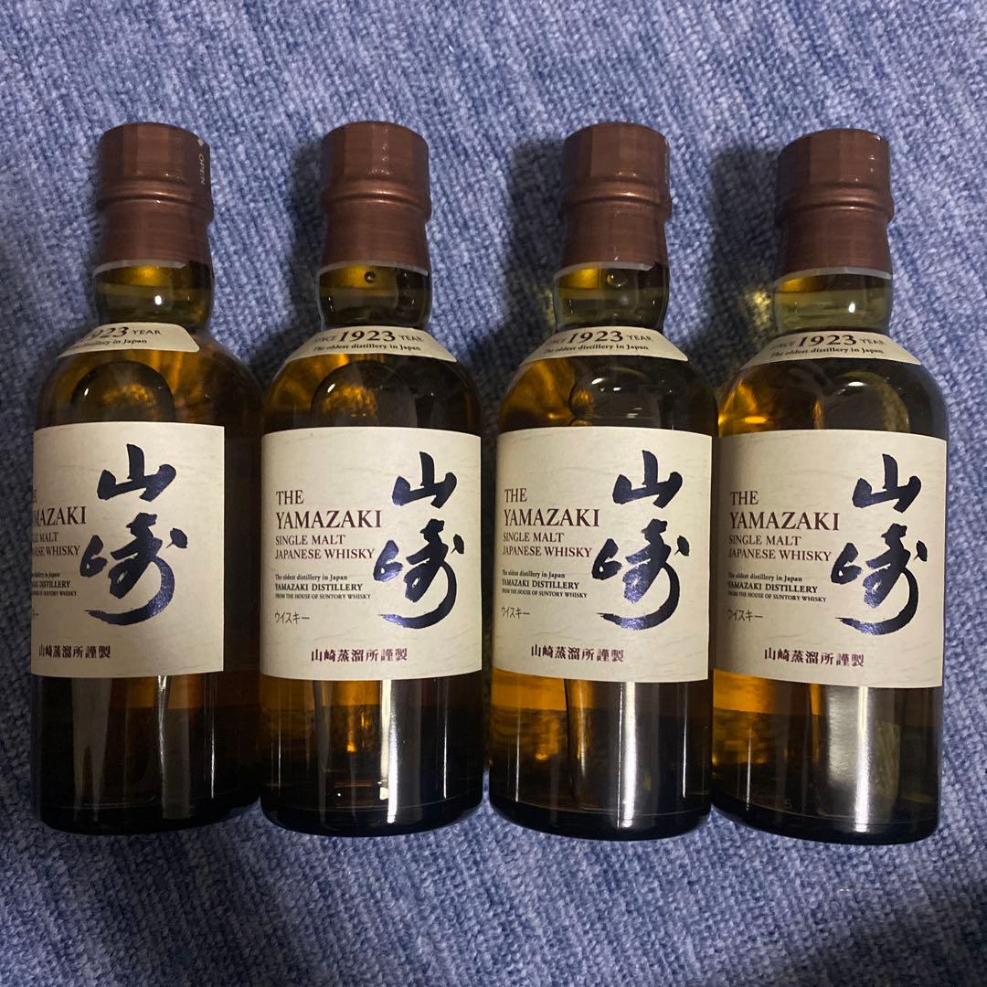 山崎 シングルモルトウイスキー 180ml 4本セット(その他の本数も可能)