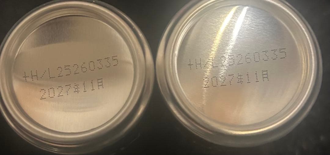 マクドナルド×ドラゴンクエスト スライムinスライム4個セット