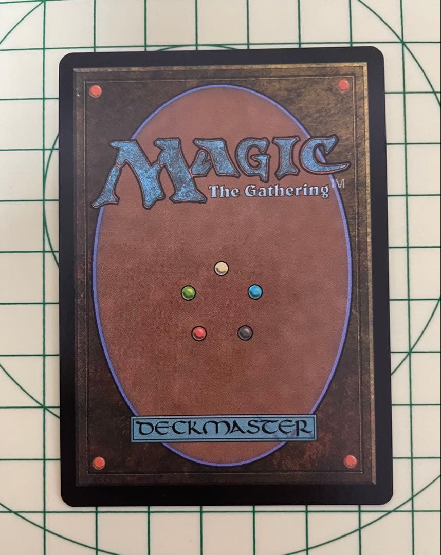 拡張Foil 迷える黒魔道士、ビビ/Vivi Ornitier 英語版1枚