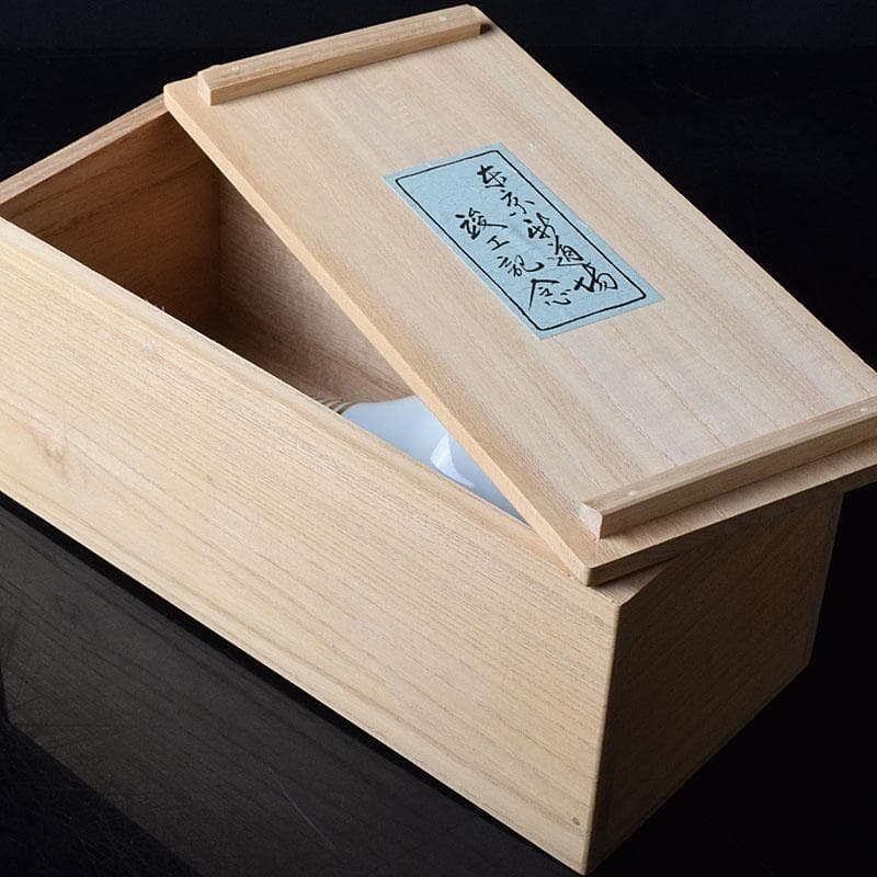 京焼　平安　三浦竹泉作　金彩　鶴首花瓶　一輪挿し　共布共箱　V　R8508