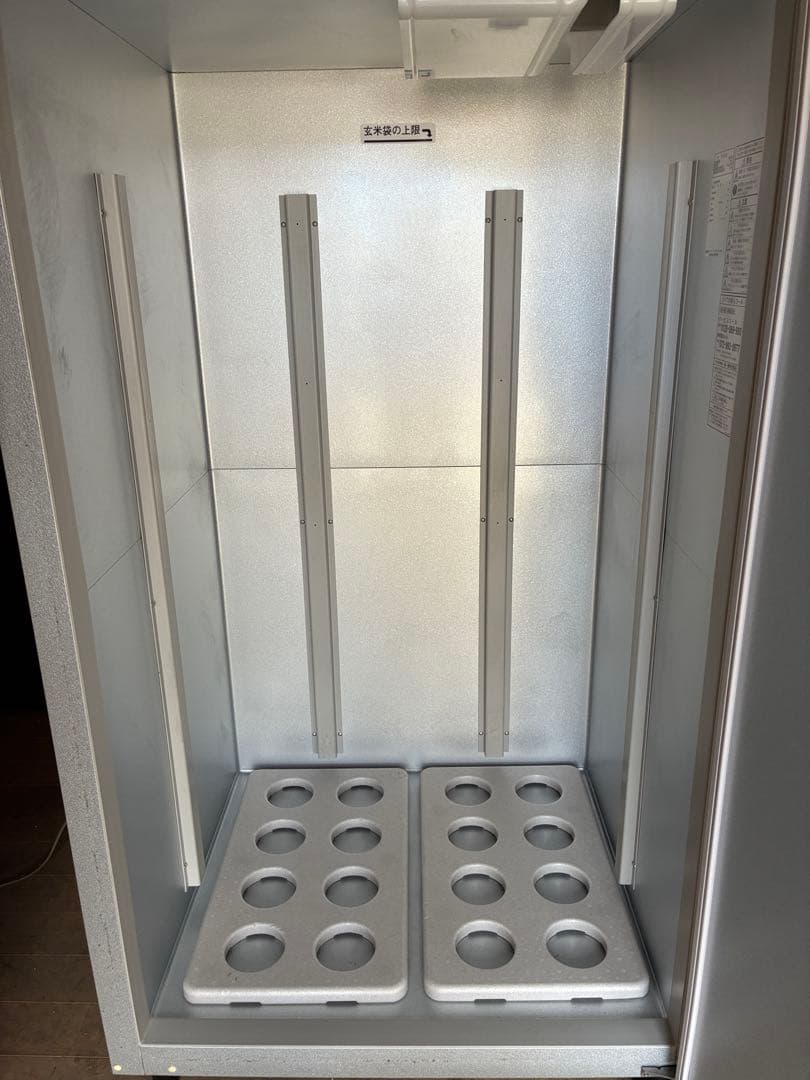 【取説付】ALINCO 玄米低温貯蔵庫14袋用(玄米30kg) 送料込み