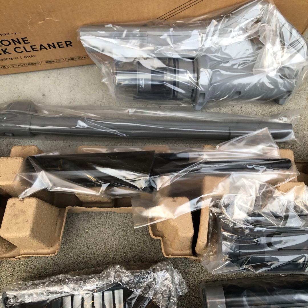 充電式サイクロンスティッククリーナー AZ-SCD-185PM-H