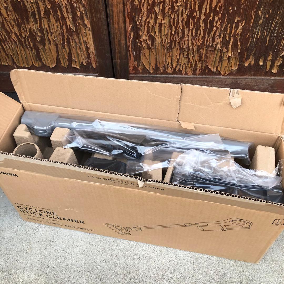 充電式サイクロンスティッククリーナー AZ-SCD-185PM-H