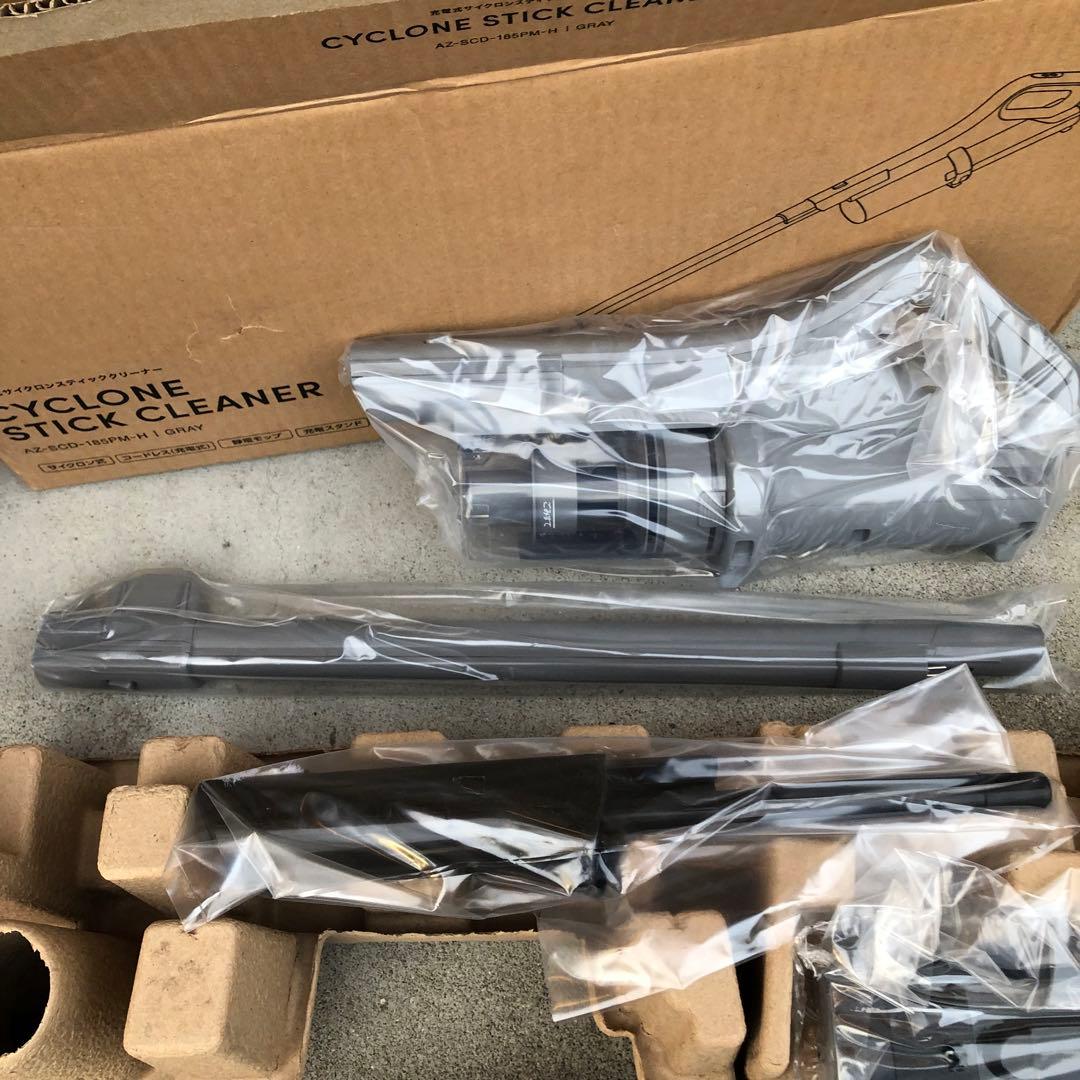 充電式サイクロンスティッククリーナー AZ-SCD-185PM-H