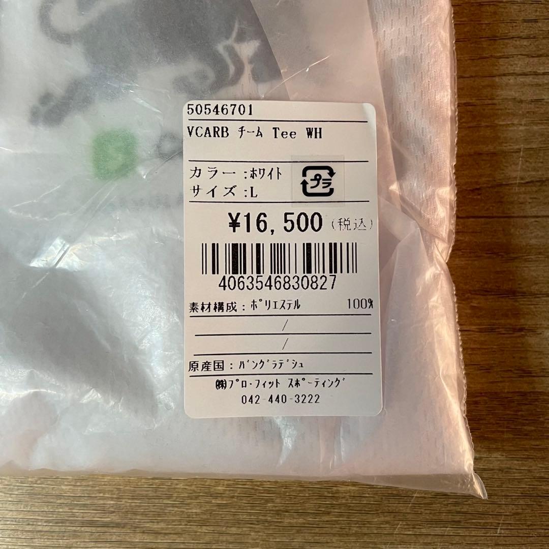 HUGO 2025 レーシングブルズ　VCARB チームTシャツL